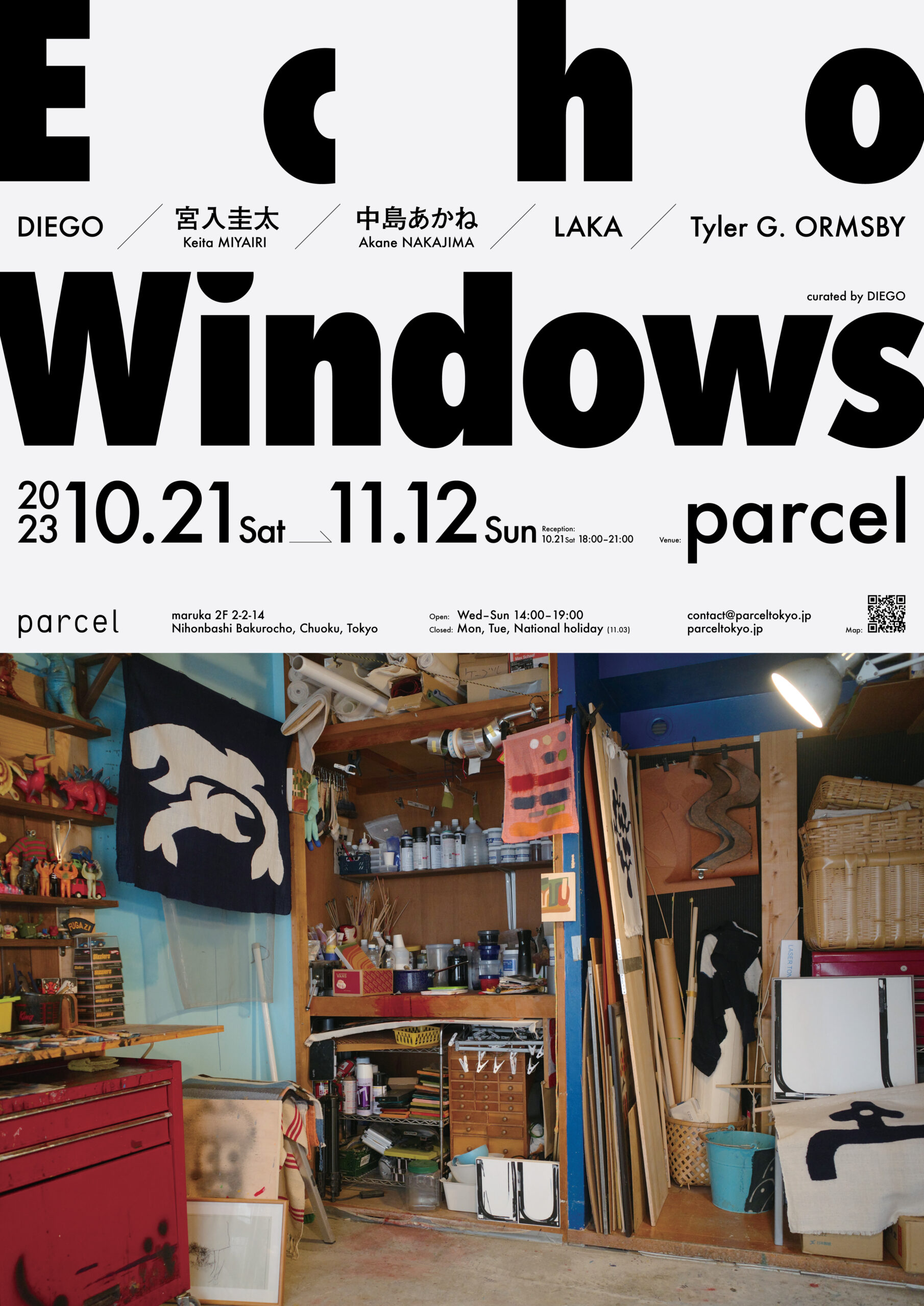 Echo Windows - PARCEL